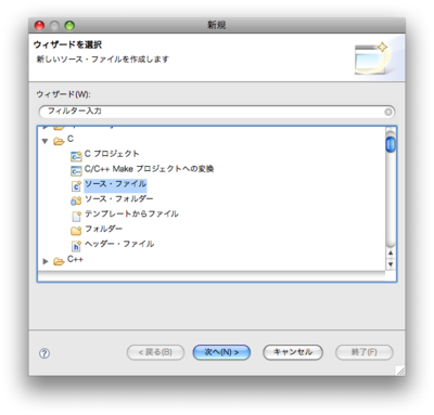 f:id:CLSmooth:20090306235819p:image f:id:CLSmooth:20090306235819p:image