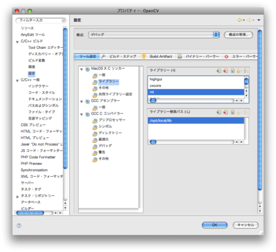 f:id:CLSmooth:20090307001846p:image f:id:CLSmooth:20090307001846p:image