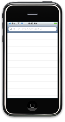 f:id:CLSmooth:20090309005115p:image f:id:CLSmooth:20090309005115p:image