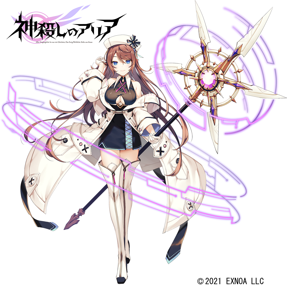 神殺しのアリア キャラ考察 キャラ考察no 5 シンシア ハミルトン 神殺しのアリア キャラ性能考察ブログ 神殺しのアリア キャラ考察 キャラ考察no 5 シンシア ハミルトン 神殺しのアリア キャラ性能考察ブログ