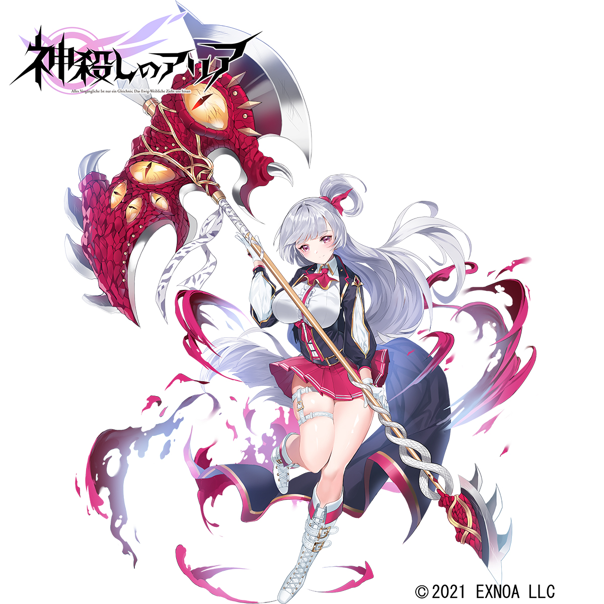 神殺しのアリア キャラ考察 キャラ考察no 6 美月 沙夜 神殺しのアリア キャラ性能考察ブログ