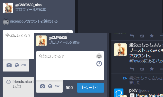 f:id:CMY0630:20170606232827p:plain f:id:CMY0630:20170606232827p:plain