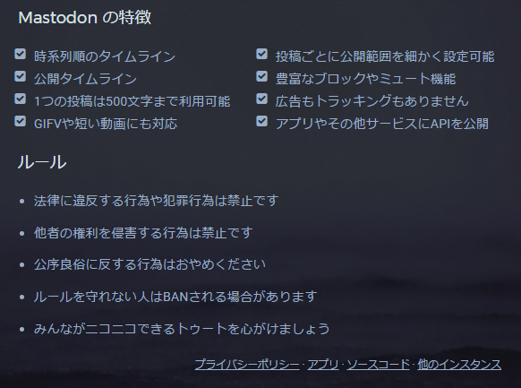 f:id:CMY0630:20170606233256p:plain f:id:CMY0630:20170606233256p:plain