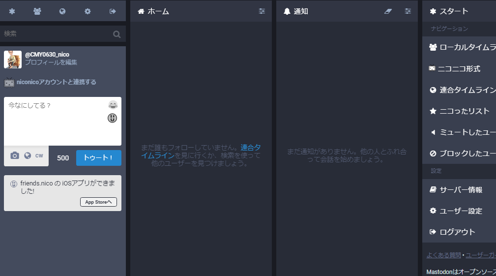 f:id:CMY0630:20170606233625p:plain f:id:CMY0630:20170606233625p:plain