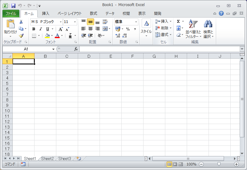 f:id:CMY0630:20170608141824p:plain f:id:CMY0630:20170608141824p:plain