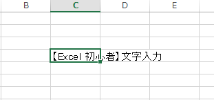 f:id:CMY0630:20170610000719p:plain f:id:CMY0630:20170610000719p:plain