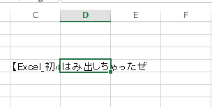 f:id:CMY0630:20170610001041p:plain f:id:CMY0630:20170610001041p:plain