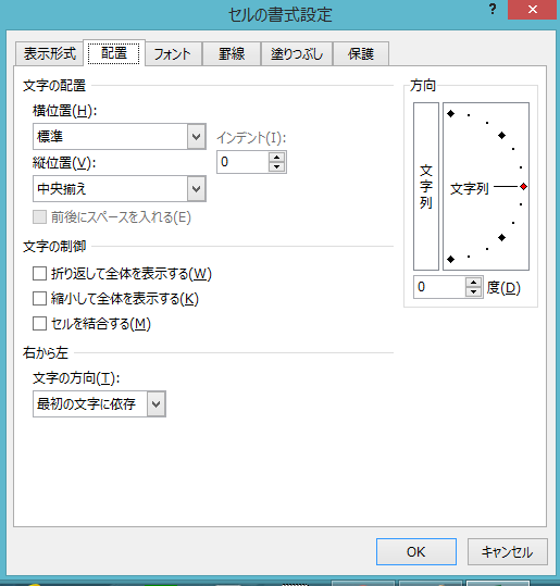 f:id:CMY0630:20170610002507p:plain f:id:CMY0630:20170610002507p:plain
