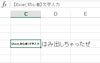 f:id:CMY0630:20170610002735p:plain f:id:CMY0630:20170610002735p:plain