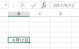 f:id:CMY0630:20170610005841p:plain f:id:CMY0630:20170610005841p:plain