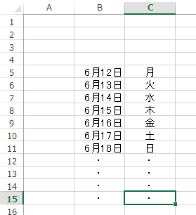 f:id:CMY0630:20170610010609p:plain f:id:CMY0630:20170610010609p:plain