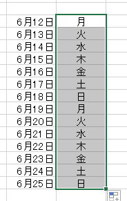 f:id:CMY0630:20170610010915p:plain f:id:CMY0630:20170610010915p:plain