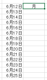 f:id:CMY0630:20170610011139p:plain f:id:CMY0630:20170610011139p:plain