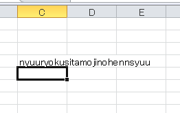 f:id:CMY0630:20170610104254p:plain f:id:CMY0630:20170610104254p:plain