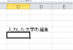 f:id:CMY0630:20170610105704p:plain f:id:CMY0630:20170610105704p:plain