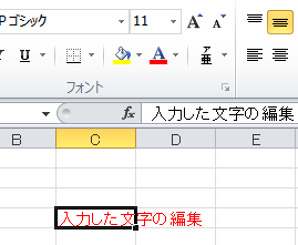 f:id:CMY0630:20170610110406p:plain f:id:CMY0630:20170610110406p:plain
