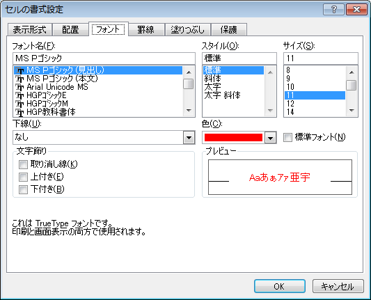 f:id:CMY0630:20170610112734p:plain f:id:CMY0630:20170610112734p:plain
