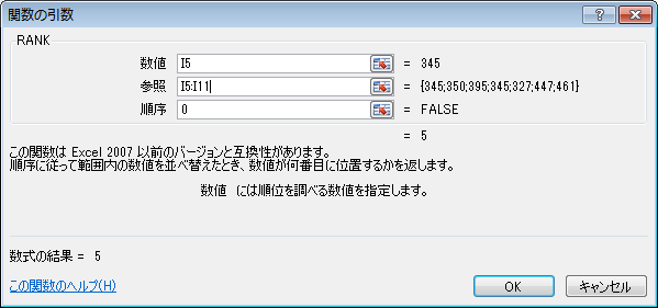 f:id:CMY0630:20170611115021p:plain f:id:CMY0630:20170611115021p:plain