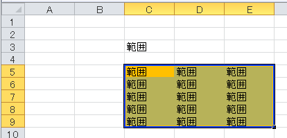 f:id:CMY0630:20170611163941p:plain f:id:CMY0630:20170611163941p:plain