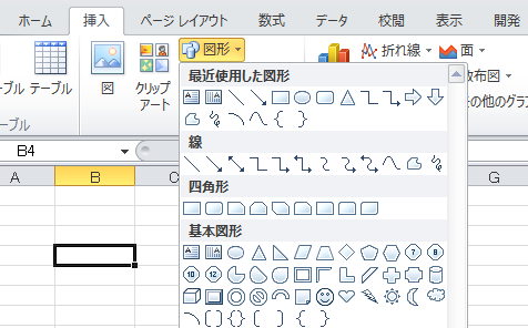 f:id:CMY0630:20170612155525p:plain f:id:CMY0630:20170612155525p:plain