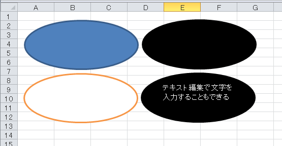 f:id:CMY0630:20170612155800p:plain f:id:CMY0630:20170612155800p:plain