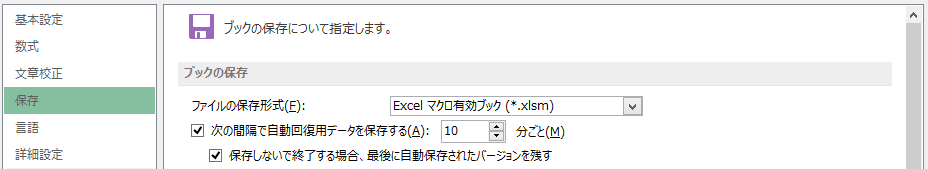 f:id:CMY0630:20170614165647p:plain f:id:CMY0630:20170614165647p:plain