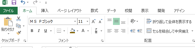 f:id:CMY0630:20170614165921p:plain f:id:CMY0630:20170614165921p:plain
