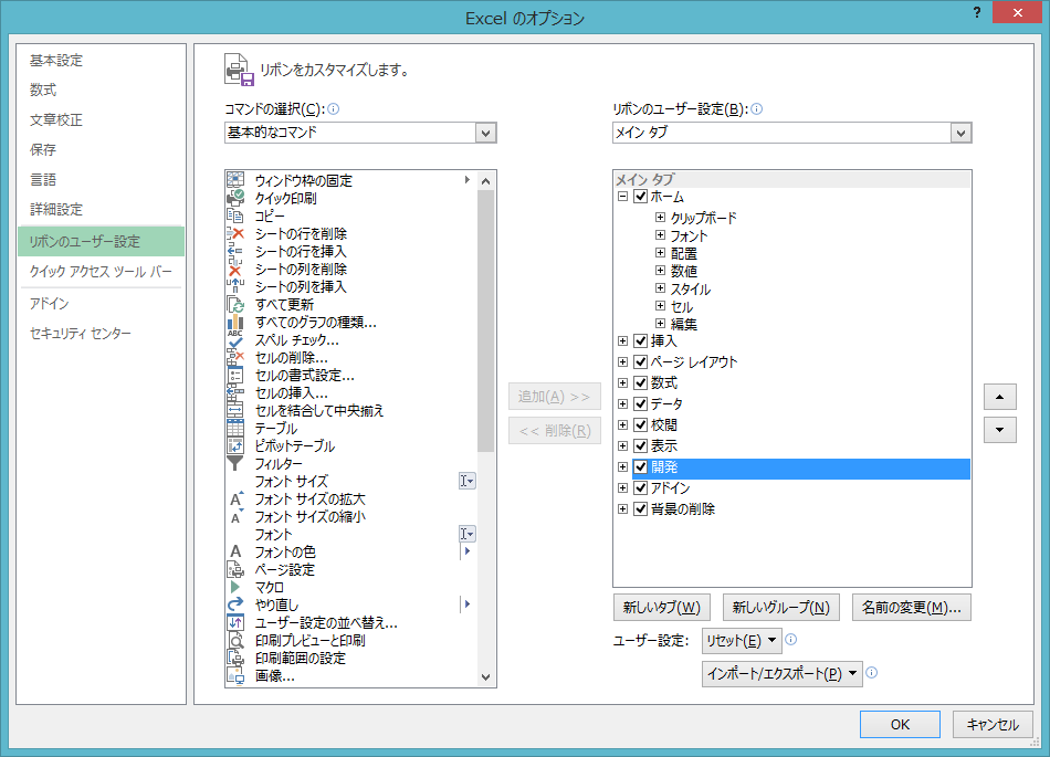 f:id:CMY0630:20170614170429p:plain f:id:CMY0630:20170614170429p:plain
