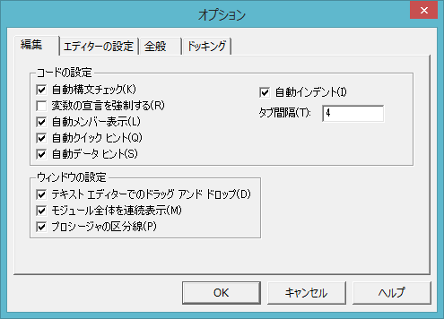 f:id:CMY0630:20170614232911p:plain f:id:CMY0630:20170614232911p:plain