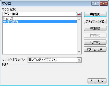f:id:CMY0630:20170616180625p:plain f:id:CMY0630:20170616180625p:plain