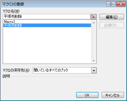 f:id:CMY0630:20170616181105p:plain f:id:CMY0630:20170616181105p:plain