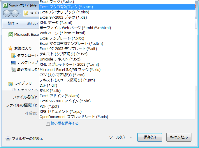 f:id:CMY0630:20170616181325p:plain f:id:CMY0630:20170616181325p:plain