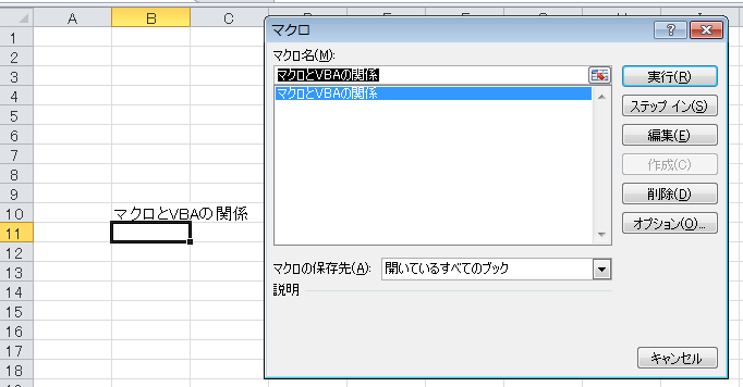 f:id:CMY0630:20170618170358p:plain f:id:CMY0630:20170618170358p:plain