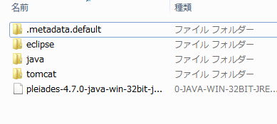 f:id:CMY0630:20170716140145p:plain f:id:CMY0630:20170716140145p:plain