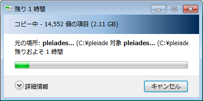 f:id:CMY0630:20170716141036p:plain f:id:CMY0630:20170716141036p:plain