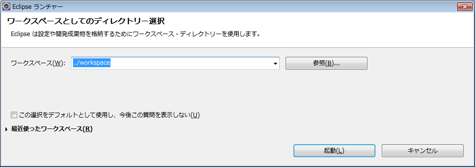 f:id:CMY0630:20170716145710p:plain f:id:CMY0630:20170716145710p:plain