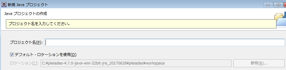 f:id:CMY0630:20170716154711p:plain f:id:CMY0630:20170716154711p:plain
