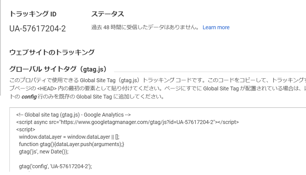 f:id:CMY0630:20180404225757p:plain