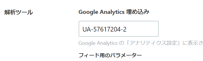 f:id:CMY0630:20180404230342p:plain