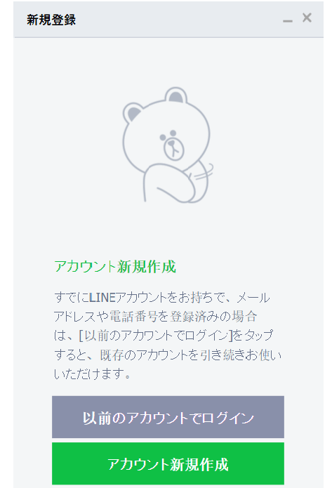f:id:CMY0630:20180908140527p:plain