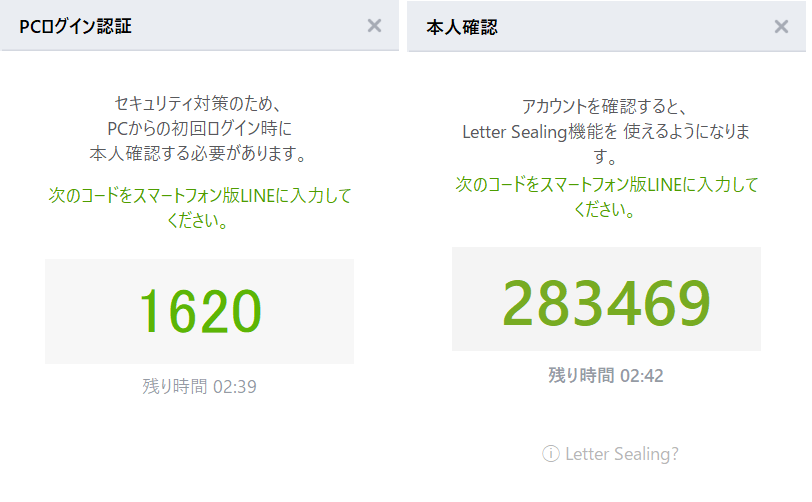 f:id:CMY0630:20180908142630p:plain