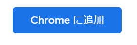 f:id:CMY0630:20180908150855p:plain