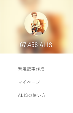 f:id:CMY0630:20190120143803p:plain