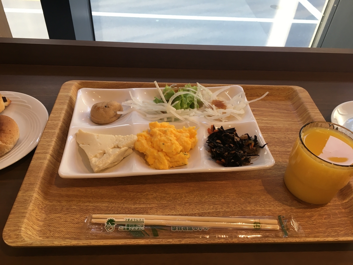 f:id:CMic:20201103175351j:plain