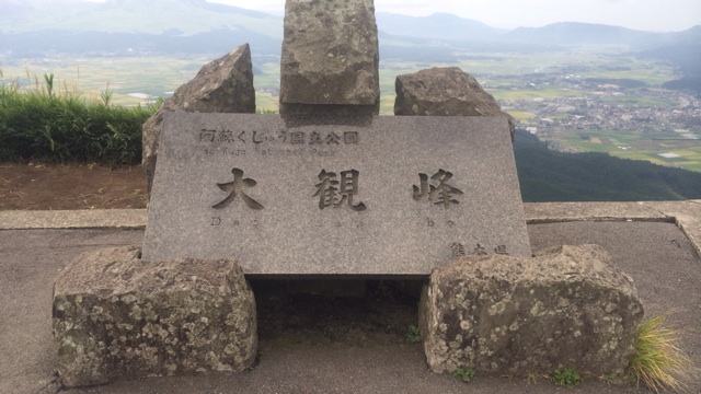 f:id:CNP:20160908105326j:plain f:id:CNP:20160908105326j:plain