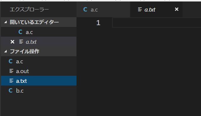 f:id:CNaan:20180913230954p:plain f:id:CNaan:20180913230954p:plain