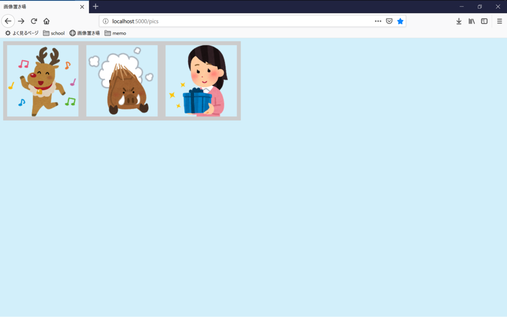 f:id:CNaan:20181224004712p:plain f:id:CNaan:20181224004712p:plain