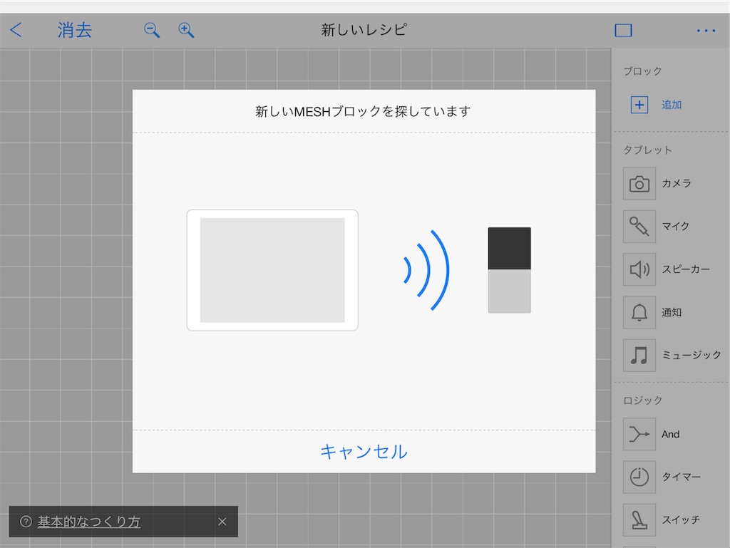 f:id:CNaan:20190418101425j:image f:id:CNaan:20190418101425j:image