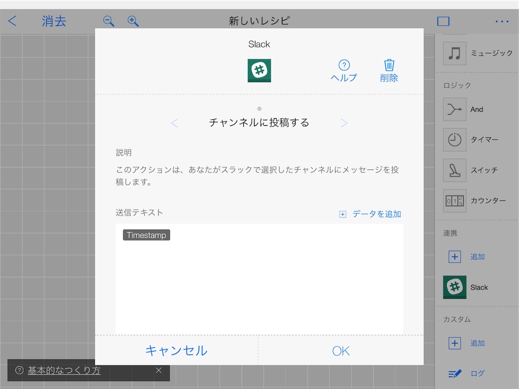 f:id:CNaan:20190419032842j:image f:id:CNaan:20190419032842j:image