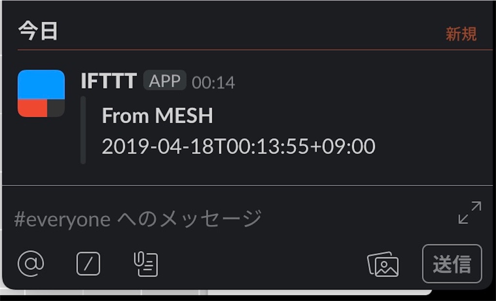 f:id:CNaan:20190419033339j:image f:id:CNaan:20190419033339j:image